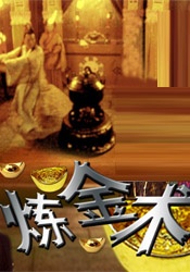 校园np